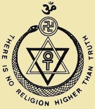 Эмблема Теософического Общества